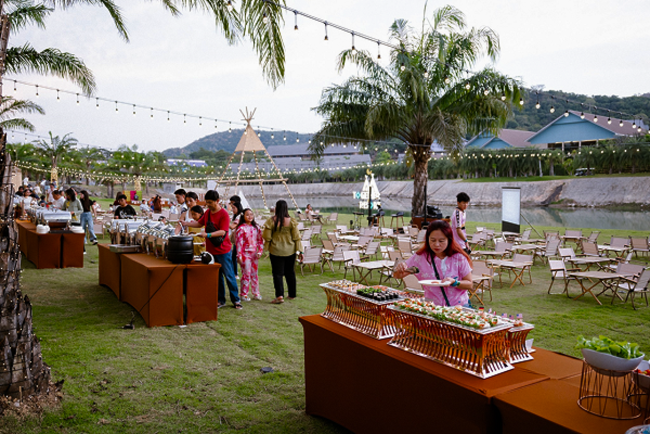 งานเลี้ยงสังสรรค์ - ปาร์ตี้